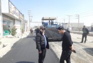 اصلاح هندسی ورودی الورد