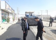 اصلاح هندسی ورودی الورد