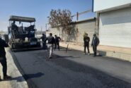 اصلاح هندسی سر الورود