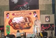 یادواره شهدا